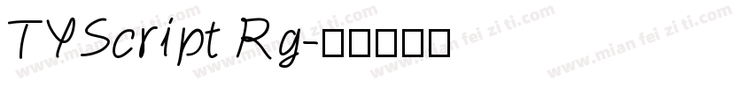 TYScript Rg字体转换